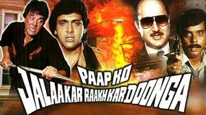 Pangaa Gang Man 3 Dubbed In Hindi Download Mp4