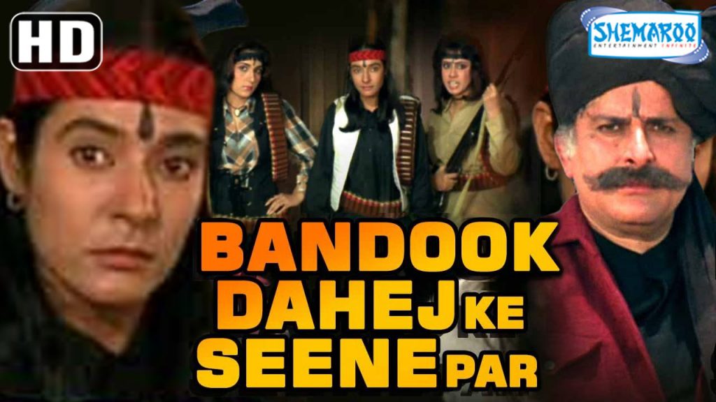 Hard Hindi Movie Names