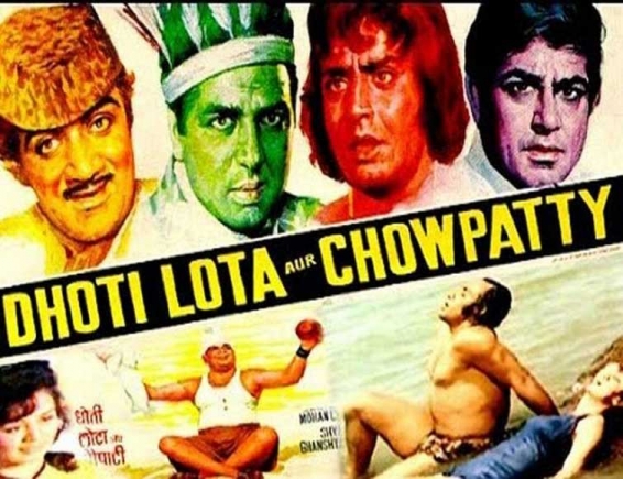 Top 150 Difficult Hindi Movie Names | Bollywood's Difficult Movie Names