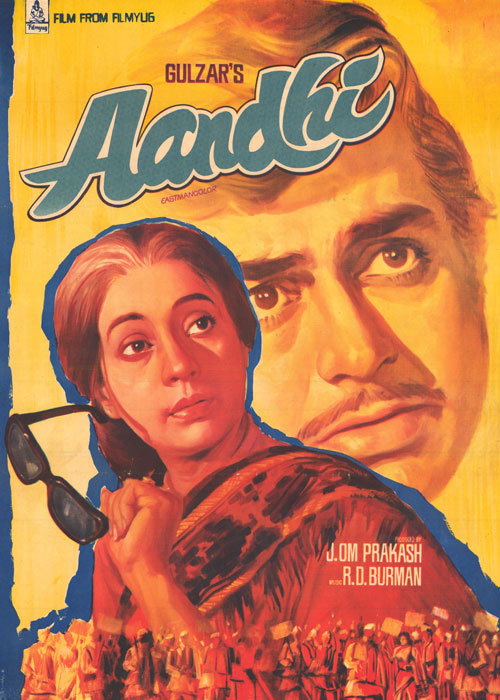 Aandhi - Best Of Hindi Movies 1975