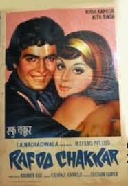 Rafoo Chakkar Old Hindi Movies 1975