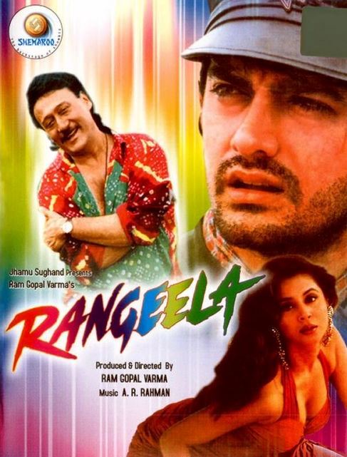 list-of-1995-bollywood-movies-rangeela-cinemaz-world