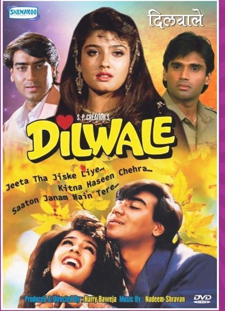 Dilwale Ajay Devgan Dialogues - Cinemaz World