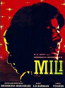 Mili Old Hindi Movies 1975
