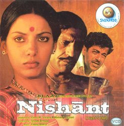 National Award Winner Hindi Film 1975