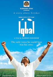 2005 Bollywood Movies - Iqbal