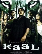 List Of 2005 Bollywood Movies