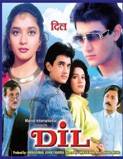 Bollywood Movies List 1990 - Dil