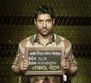 Lucknow Central Official Trailer