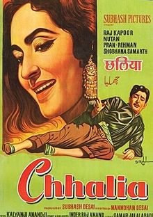1960 Hindi Movies List