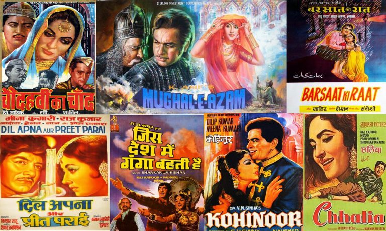 Old Hindi Movies List 1960