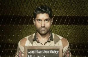 Amazing Fact Movie Lucknow Central