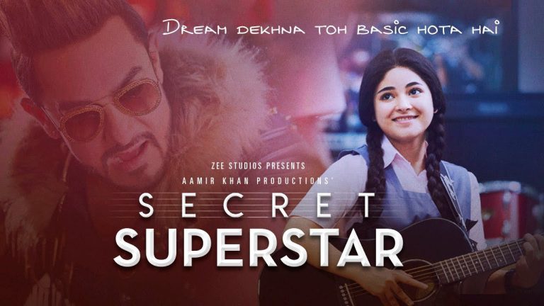 Read more about the article Secret Superstar Trailer Launched By Aamir Khan, Releasing on this Diwali