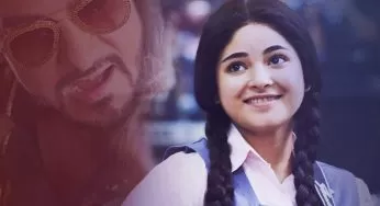 इस फिल्म ने तोडा “दंगल” का रिकॉर्ड – जानिये कौनसी है यह फिल्म और क्या था रिकॉर्ड?