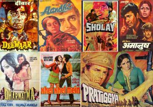Best Of 1975 Hindi Movies