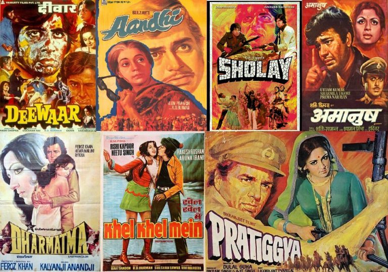 1970s Bollywood Movies Cinemaz World