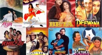 List Of 1992 Bollywood Movies | Super Hit Hindi Films Of The Year 1992