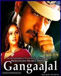 Bollywood Movies 2003 - Gangaajal - Cinemaz World