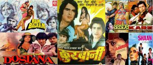 Old Hindi Movies List 1980