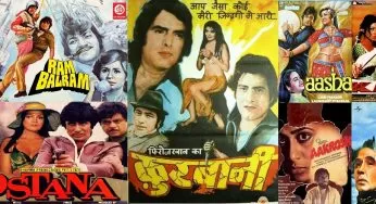 Super Hit Old Hindi Movies List 1980 | Watch Bollywood Films & Songs Of 1980