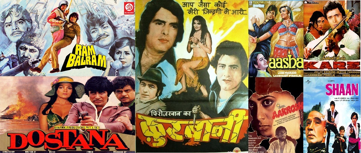 Super Hit Old Hindi Movies List 1980 Watch Bollywood Films 1980 