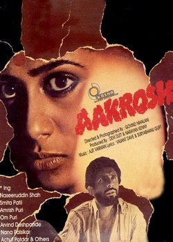 Old Hindi Movies List 1980- Aakrosh - Cinemaz World