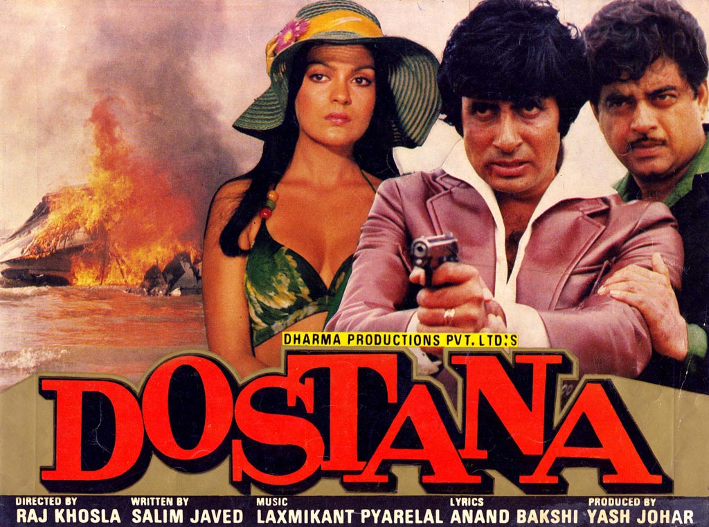 Old Hindi Movies List 1980 Dostana Cinemaz World