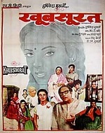 Old Bollywood Movies List 1980 - Khoobsurat
