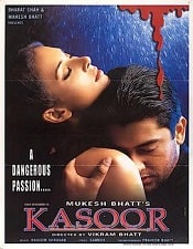 indian 2001 jana meney jana songs indian 2001 jana meney jana songs