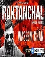 BEST WEB SERIES LIST - Raktanchal
