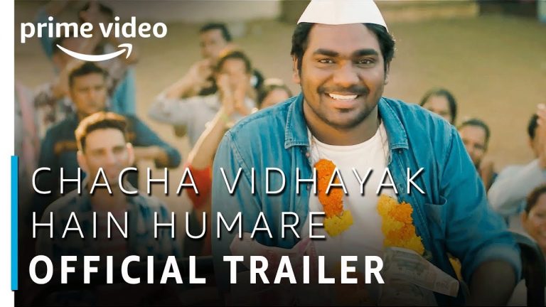 Indian Web Series List -Chacha Vidhayak Hain Hamare