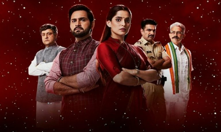 Indian Web Series List -City-of-Dreams