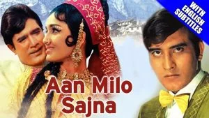 1970 Hindi Film-Aan Milo Sajna