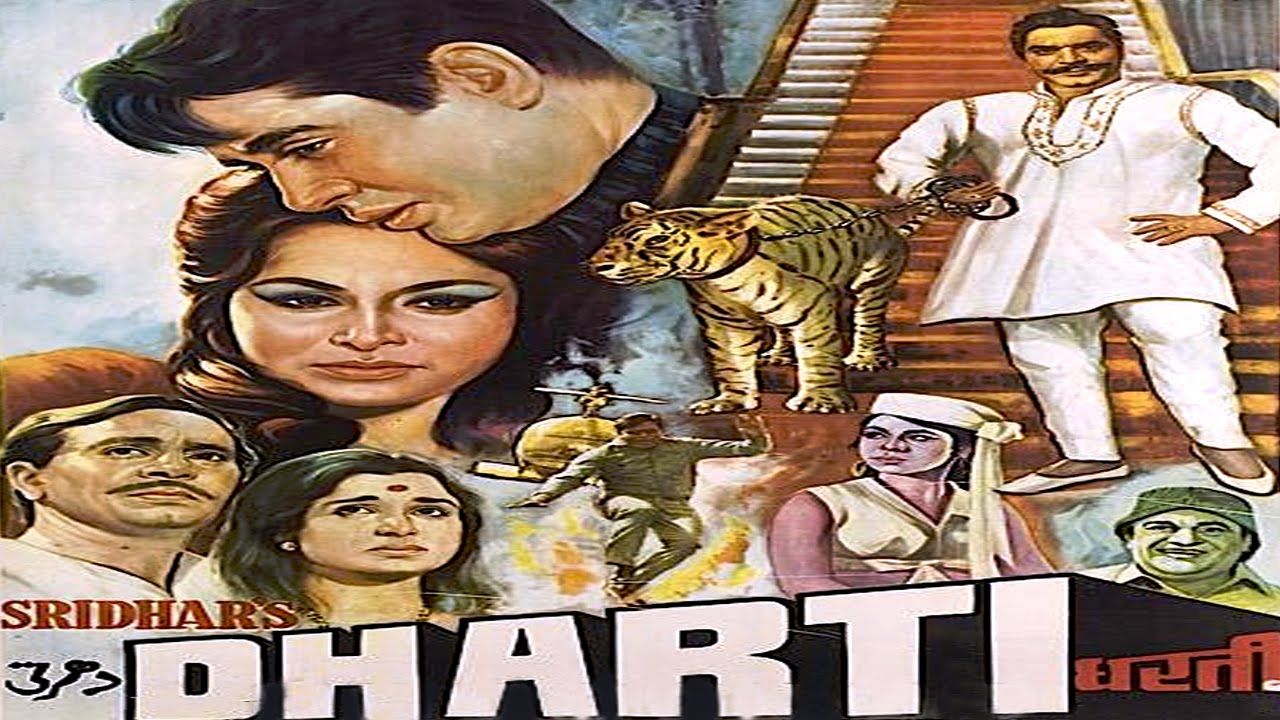 Dharti 1970 Hindi Film Full Movie, Songs and lot more