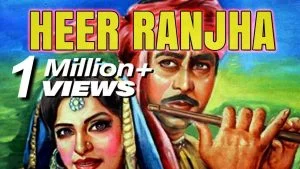 1970 Hindi Film-Heer Raanjha