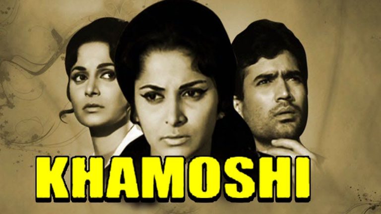 1970 Hindi Film-Khamoshi