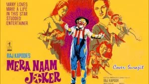 1970 Hindi Film-Mera Naam Joker
