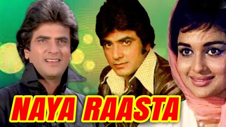 1970 Hindi Film-Naya Raasta