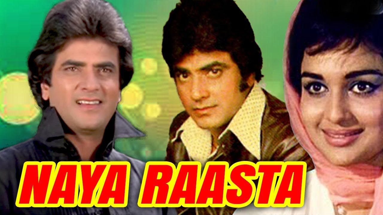 Naya Raasta 1970 Hindi Film – Watch Full Video Songs