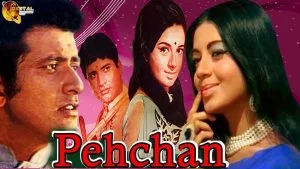 1970 Hindi Film-Pehchan