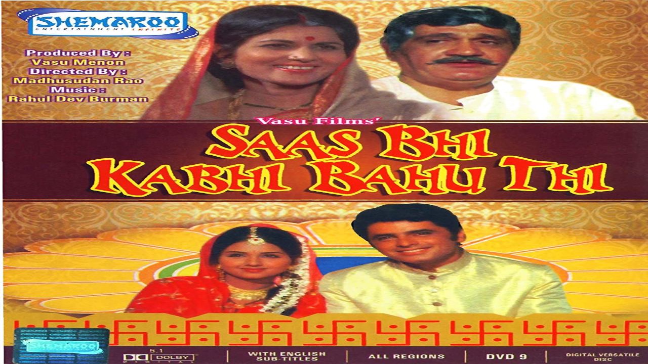 Saas Bhi Kabhi Bahu Thi 1970 Hindi Film – Watch Full Movie & Songs