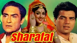 1970 Hindi Film-Sharafat
