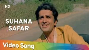 1970 Hindi Film-Suhana Safar