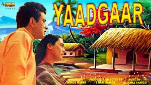 1970 Hindi Film-Yaadgaar