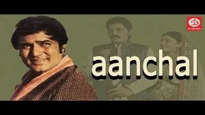 1980 Hindi FIlm-Aanchal