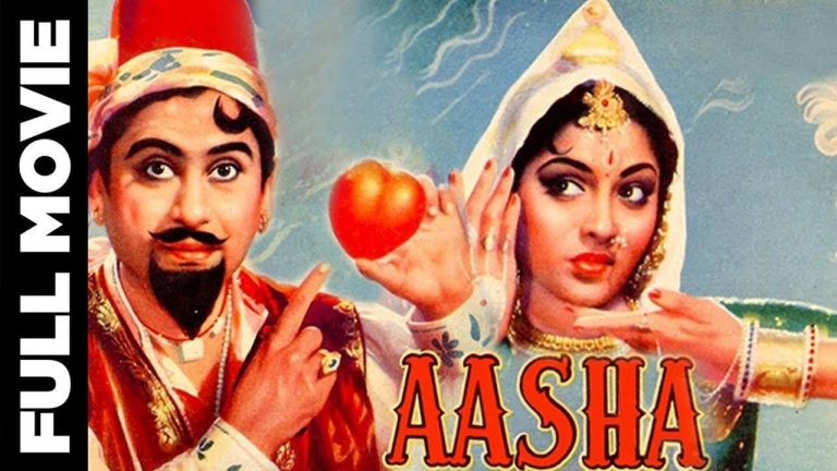 1980 Hindi FIlm-Aasha