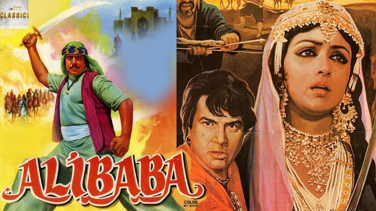 Alibaba Aur 40 Chor 1980 Hindi Film Watch Full Movie, Songs.