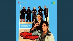 1980 Hindi FIlm-Choron Ki Baaraat