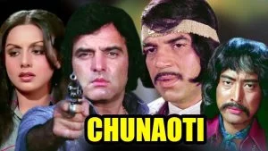 1980 Hindi FIlm-Chunaoti