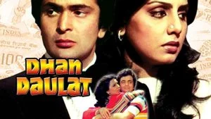 1980 Hindi FIlm-Dhan Daulat